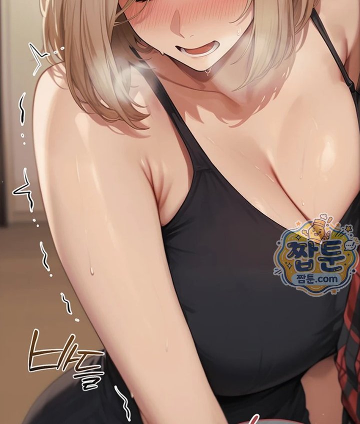 Lewd Theater Raw Chapter 2 - Page 95
