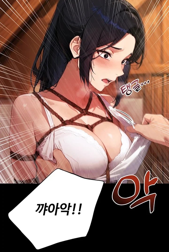 Lewd Theater Raw Chapter 20 - Page 24