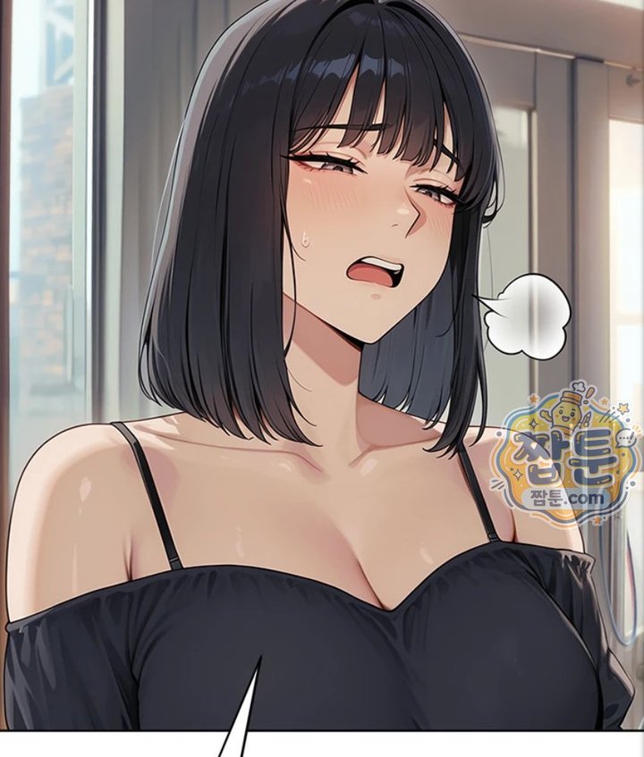 Lewd Theater Raw Chapter 3 - Page 14