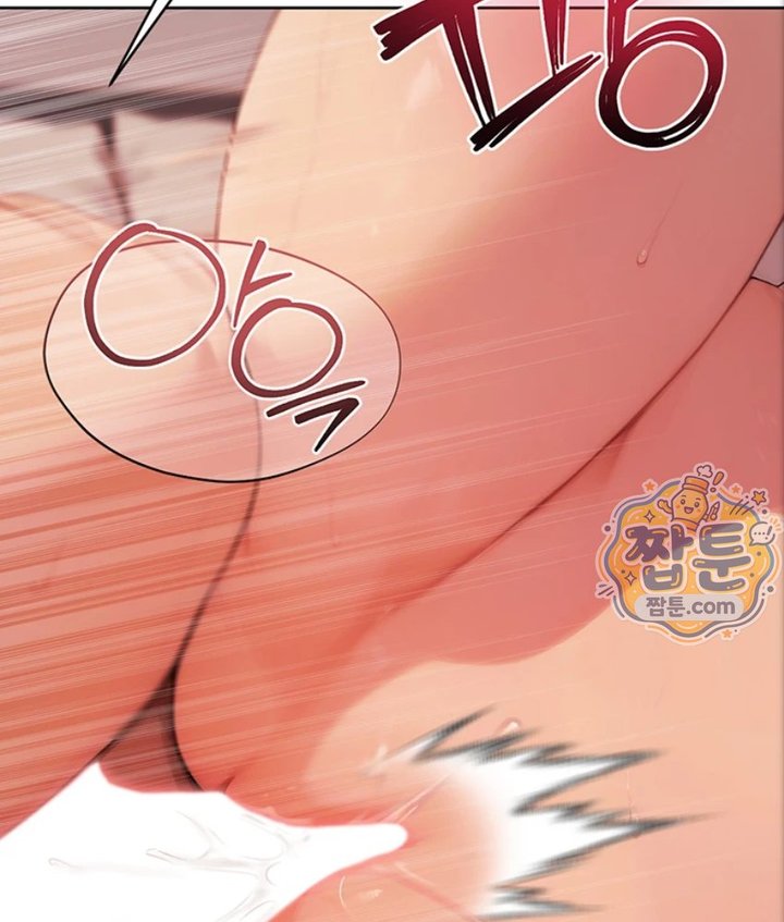 Lewd Theater Raw Chapter 3 - Page 147