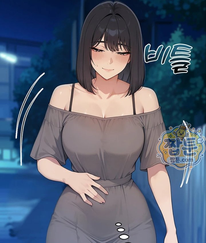 Lewd Theater Raw Chapter 3 - Page 156