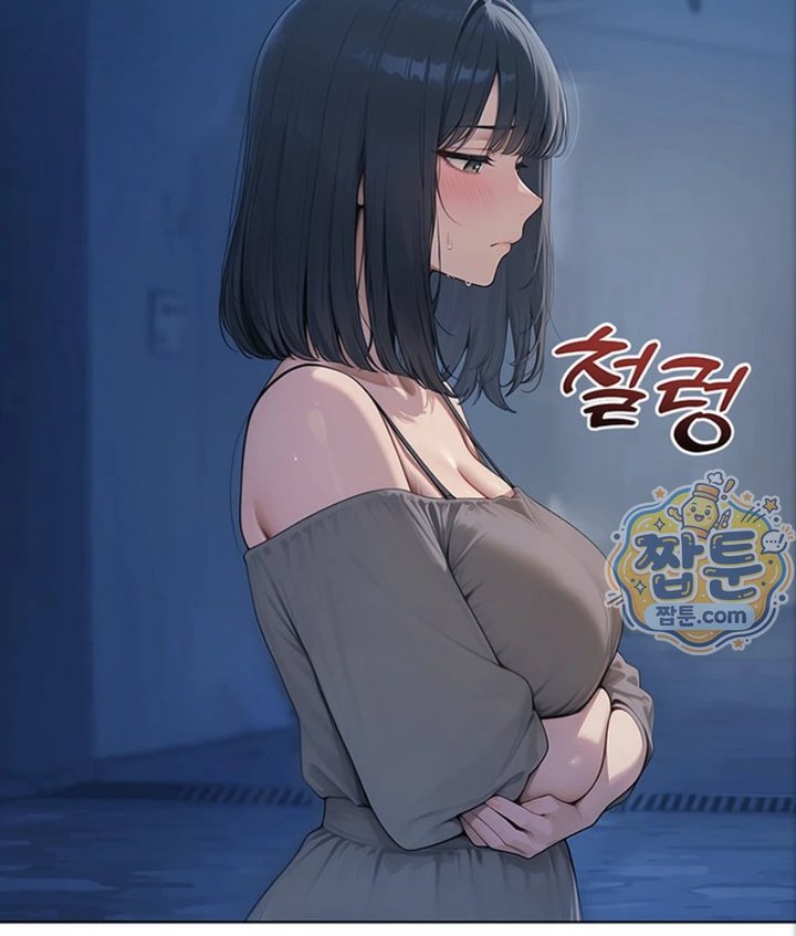 Lewd Theater Raw Chapter 3 - Page 167