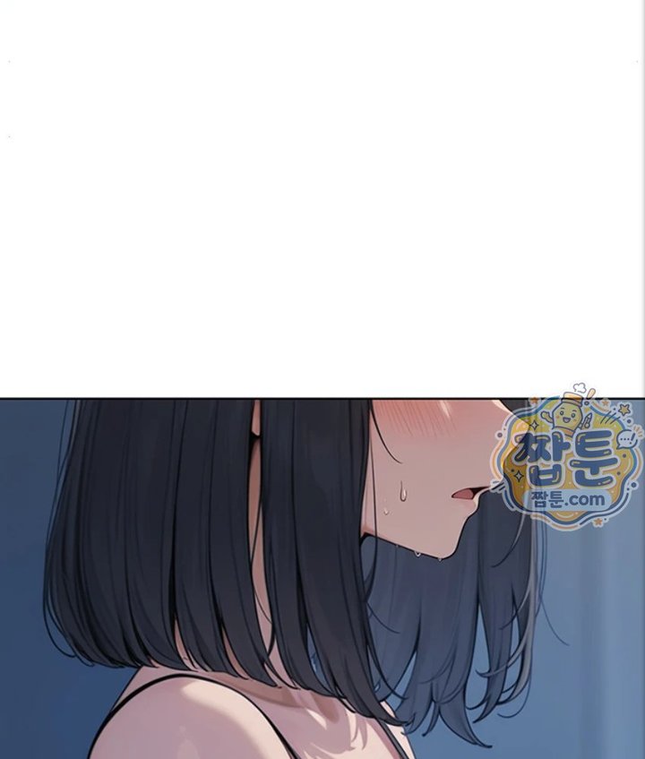 Lewd Theater Raw Chapter 3 - Page 168