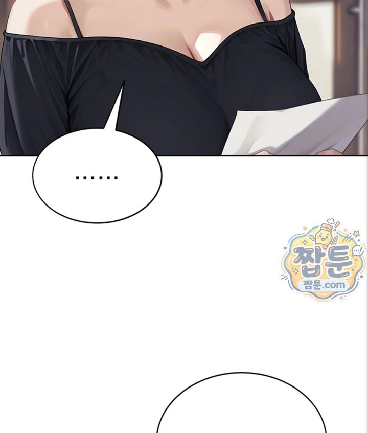 Lewd Theater Raw Chapter 3 - Page 22