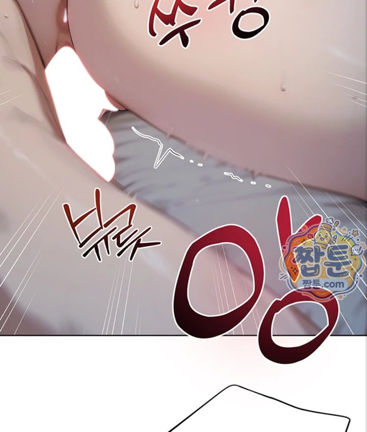 Lewd Theater Raw Chapter 4 - Page 114
