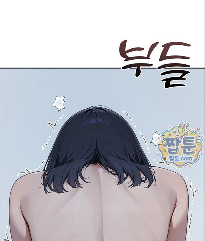 Lewd Theater Raw Chapter 4 - Page 147