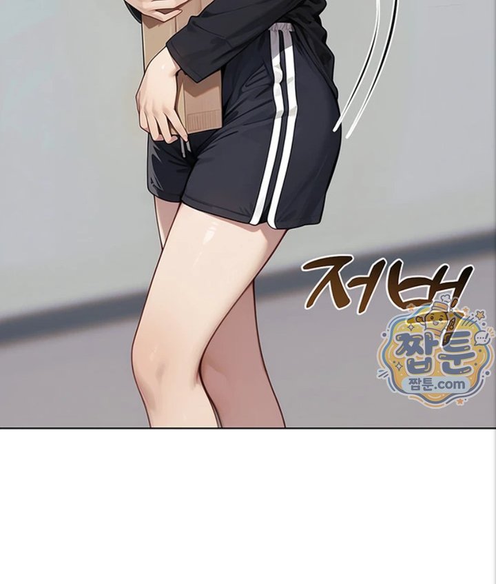 Lewd Theater Raw Chapter 4 - Page 157