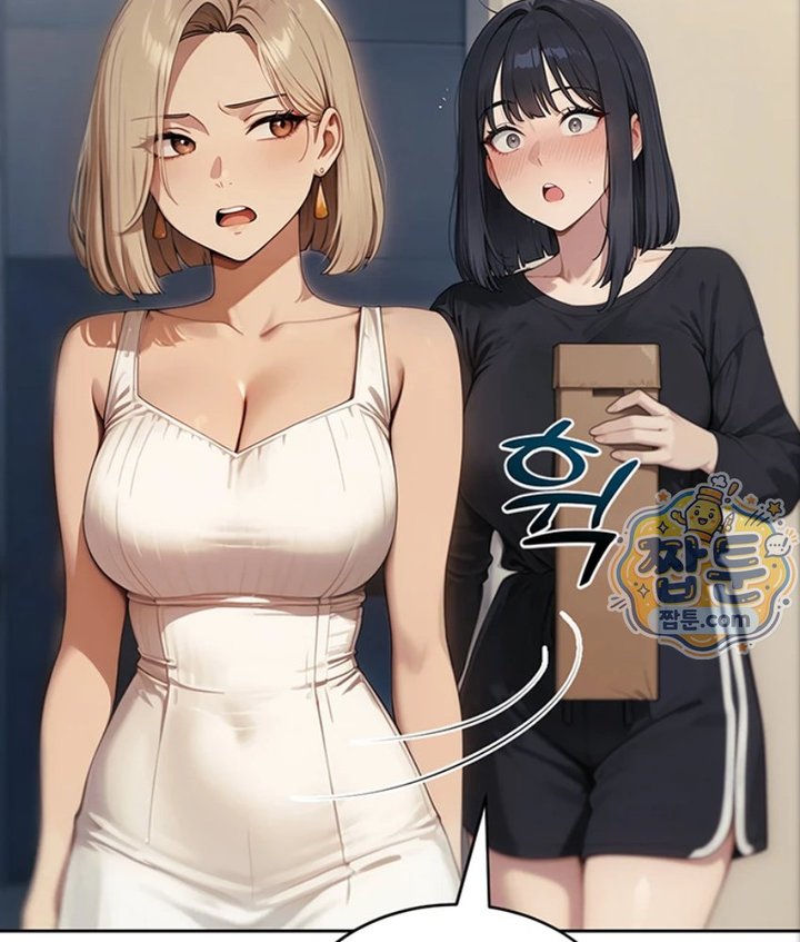 Lewd Theater Raw Chapter 4 - Page 167