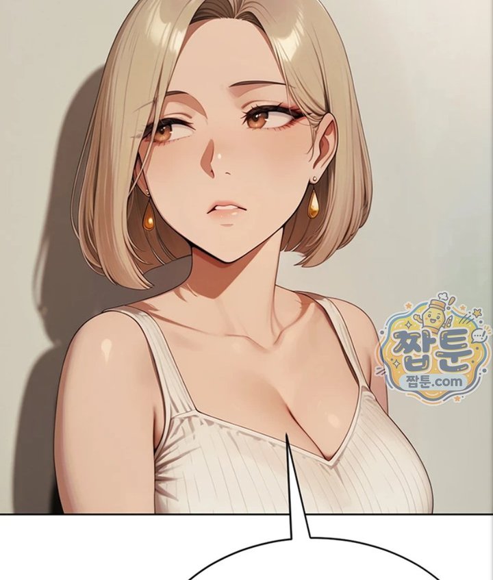 Lewd Theater Raw Chapter 4 - Page 174