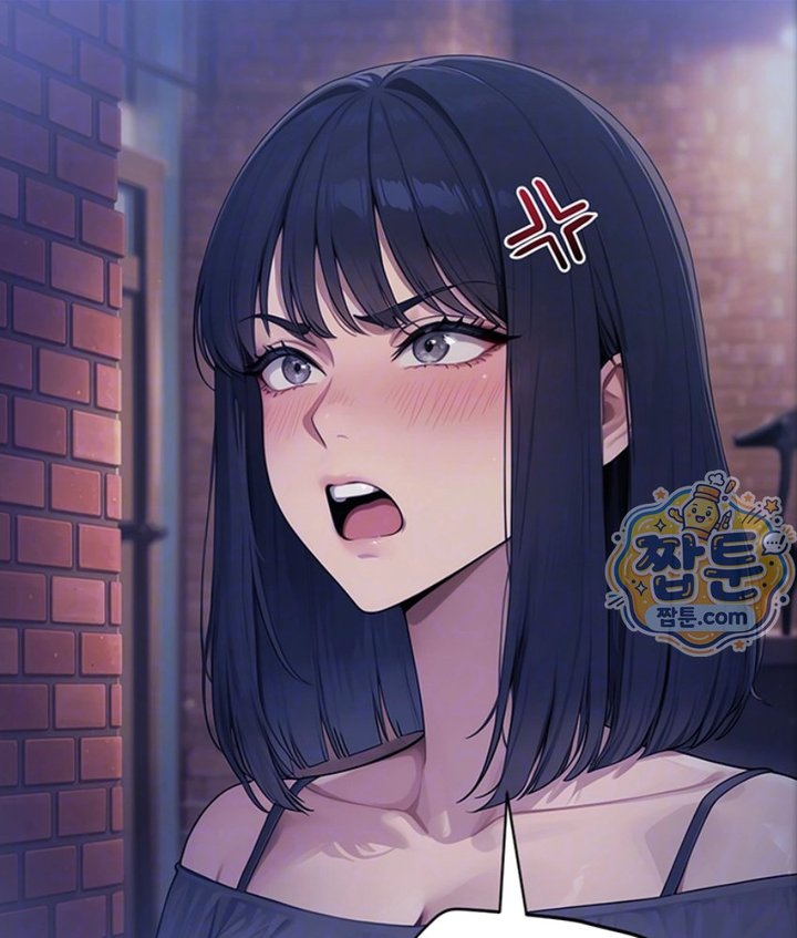 Lewd Theater Raw Chapter 4 - Page 21