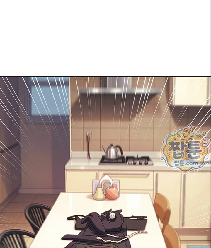 Lewd Theater Raw Chapter 4 - Page 3