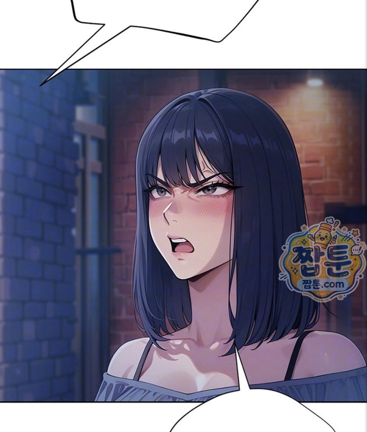 Lewd Theater Raw Chapter 4 - Page 30