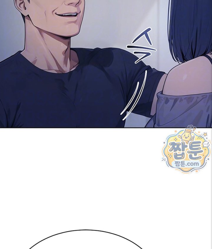 Lewd Theater Raw Chapter 4 - Page 36
