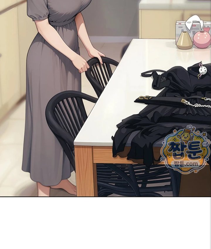 Lewd Theater Raw Chapter 4 - Page 6
