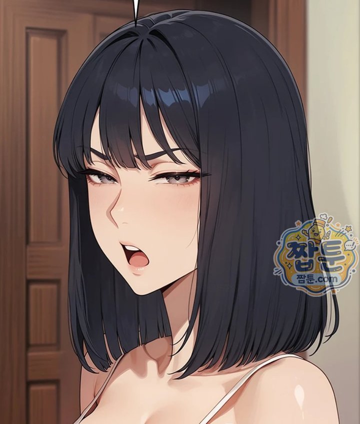 Lewd Theater Raw Chapter 4 - Page 73