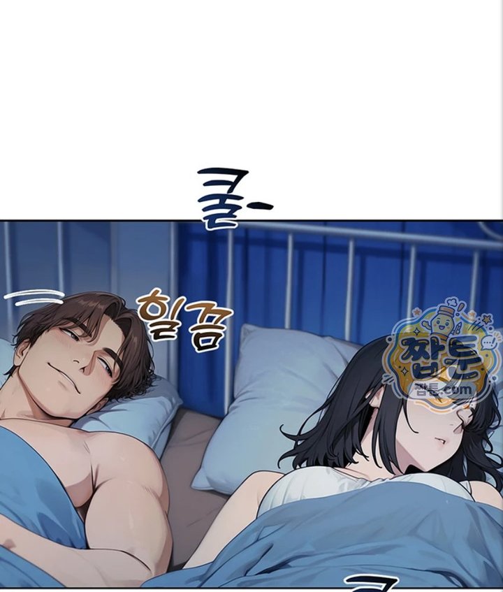 Lewd Theater Raw Chapter 4 - Page 80