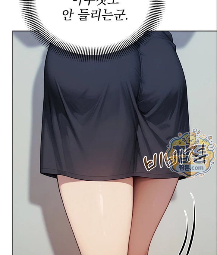 Lewd Theater Raw Chapter 5 - Page 102