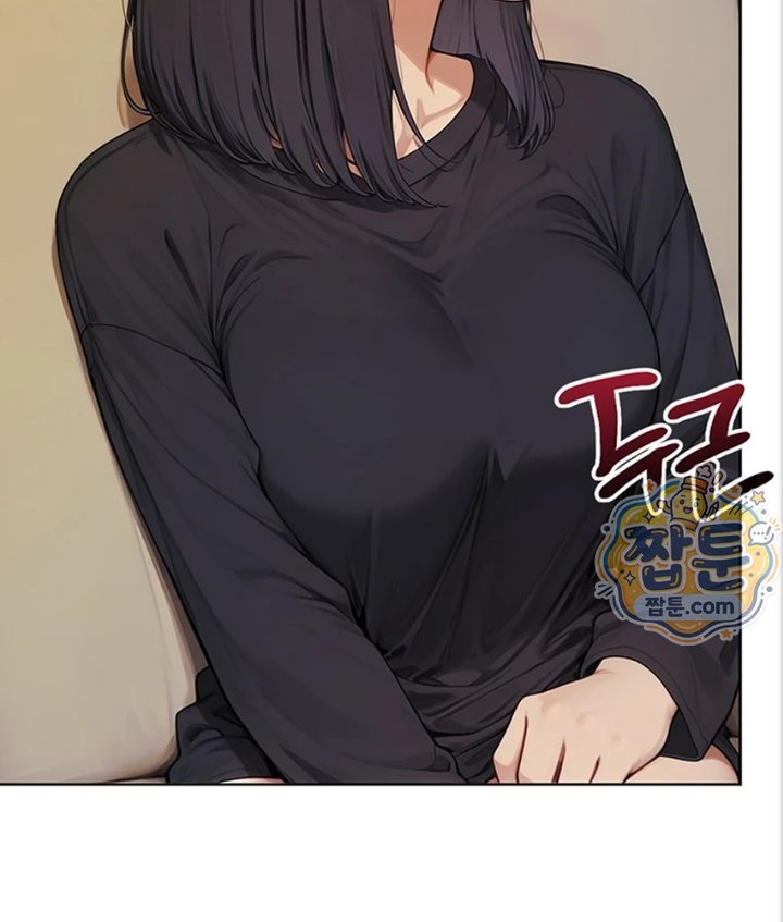 Lewd Theater Raw Chapter 5 - Page 117