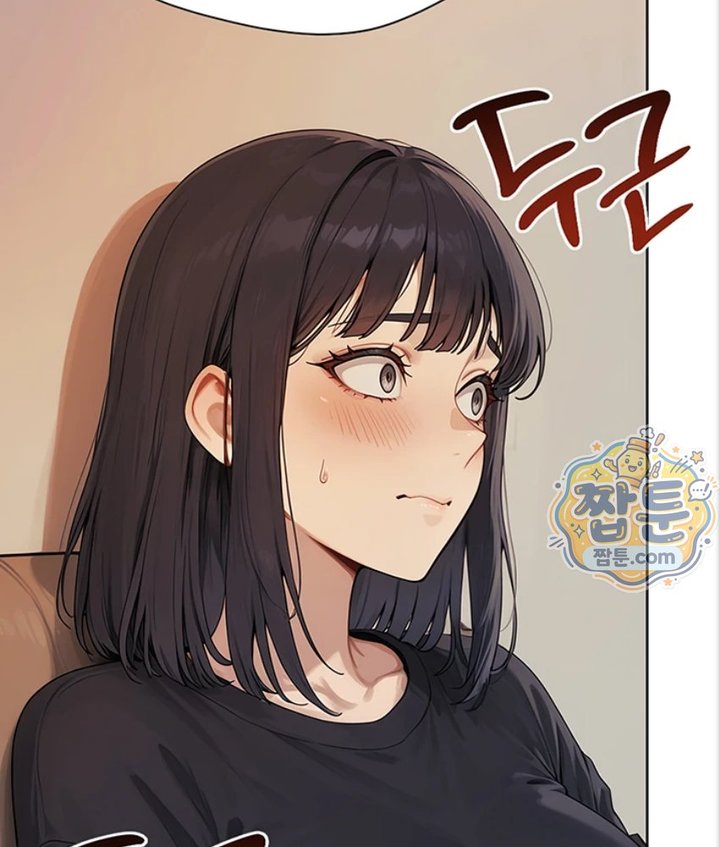 Lewd Theater Raw Chapter 5 - Page 121