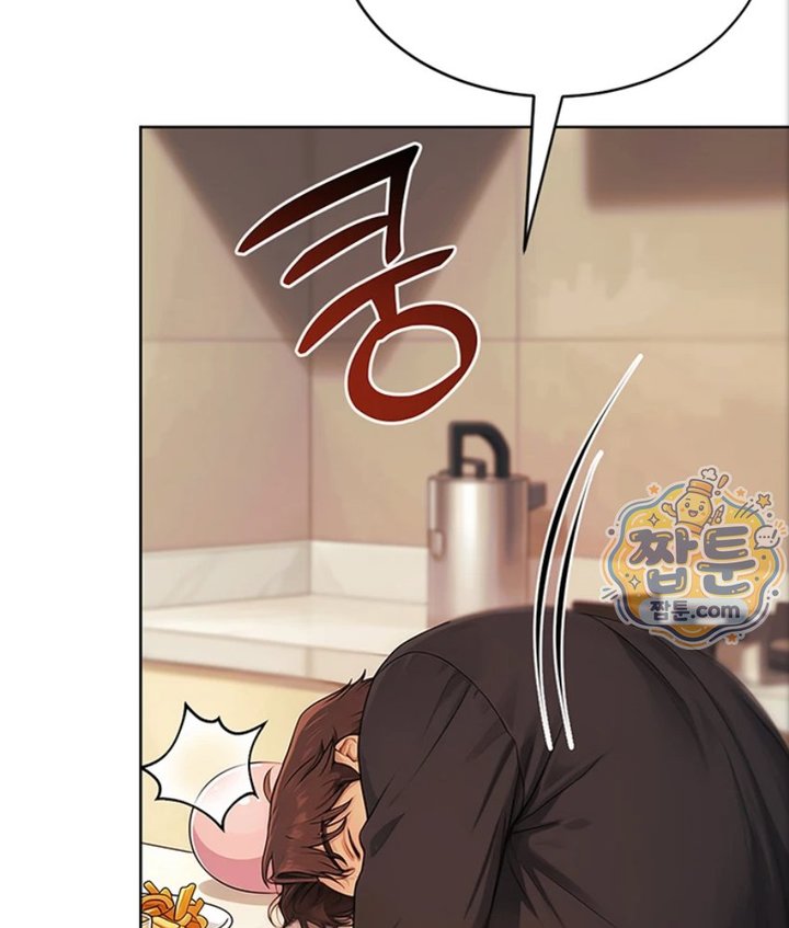 Lewd Theater Raw Chapter 5 - Page 141
