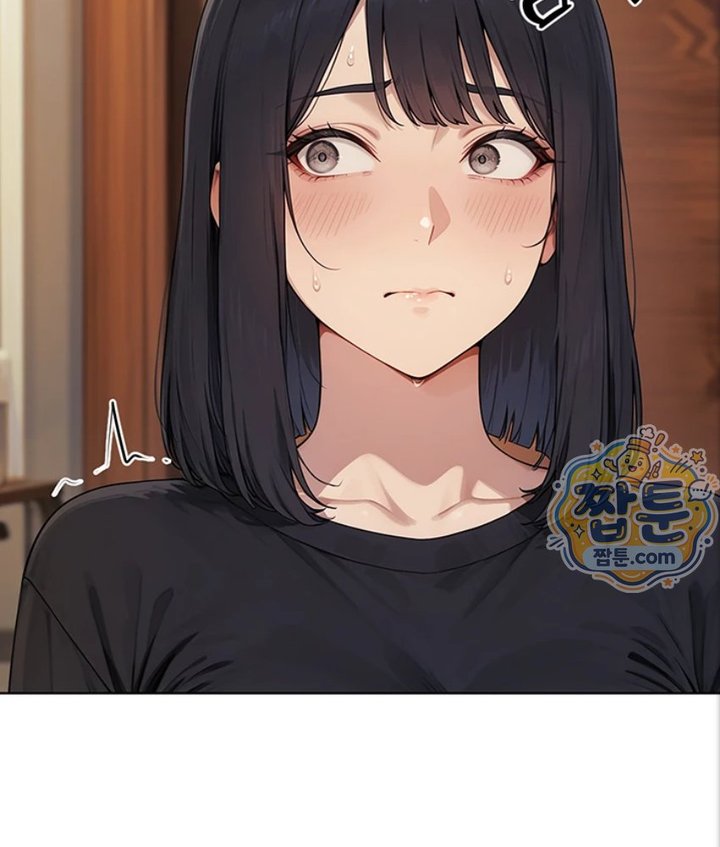 Lewd Theater Raw Chapter 5 - Page 145