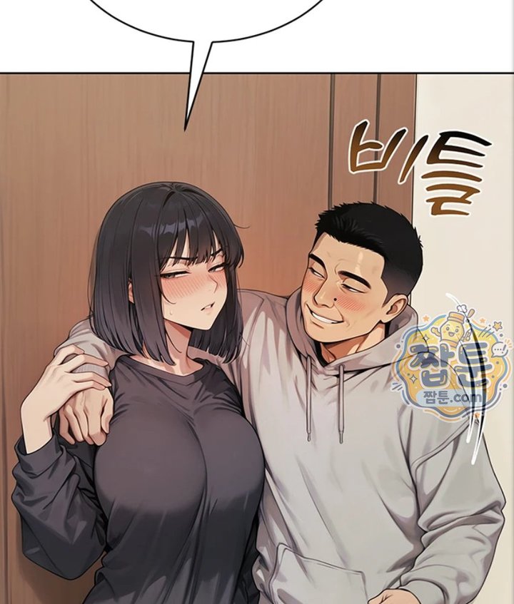 Lewd Theater Raw Chapter 5 - Page 152