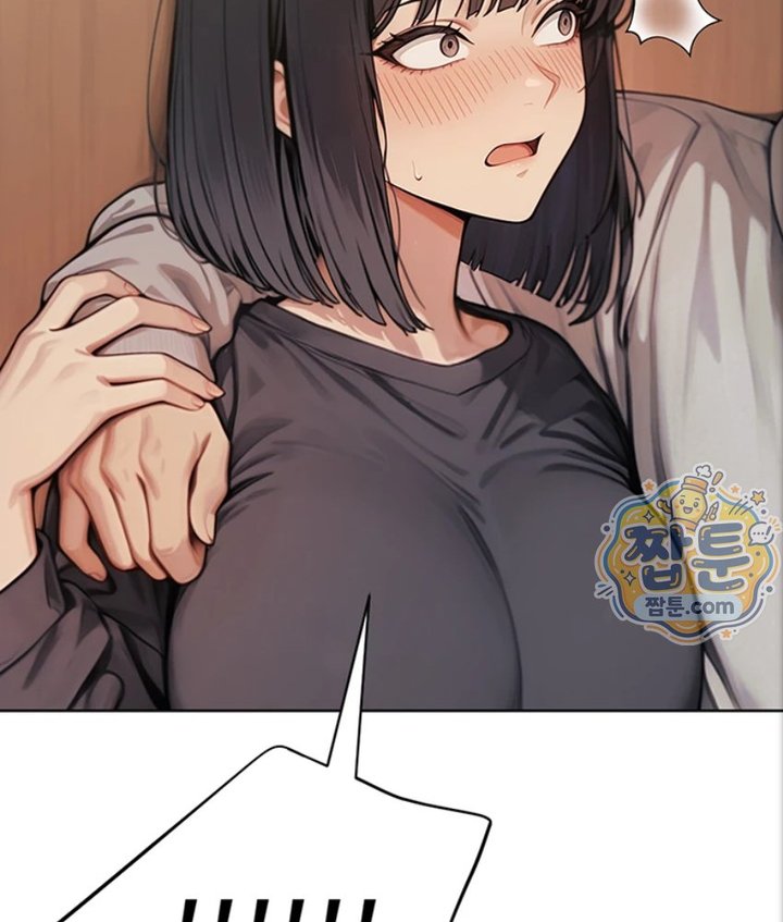 Lewd Theater Raw Chapter 5 - Page 155
