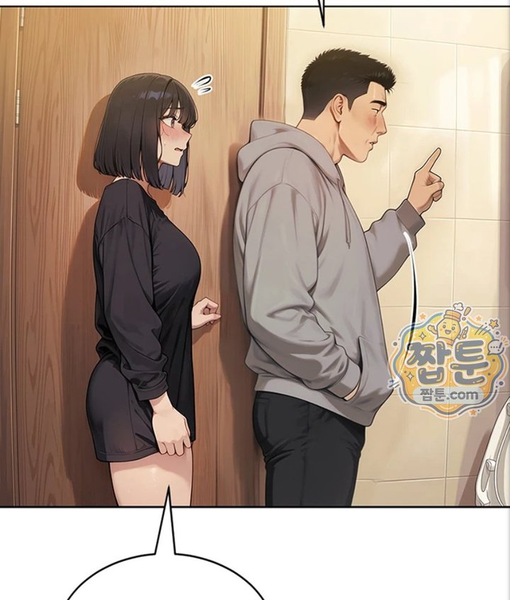 Lewd Theater Raw Chapter 5 - Page 159