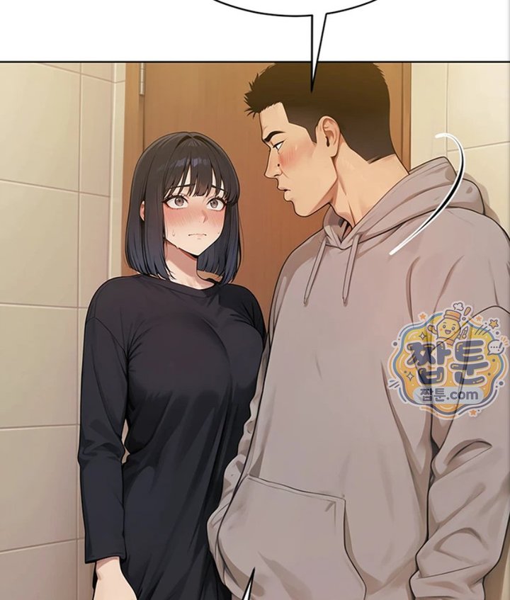 Lewd Theater Raw Chapter 5 - Page 161