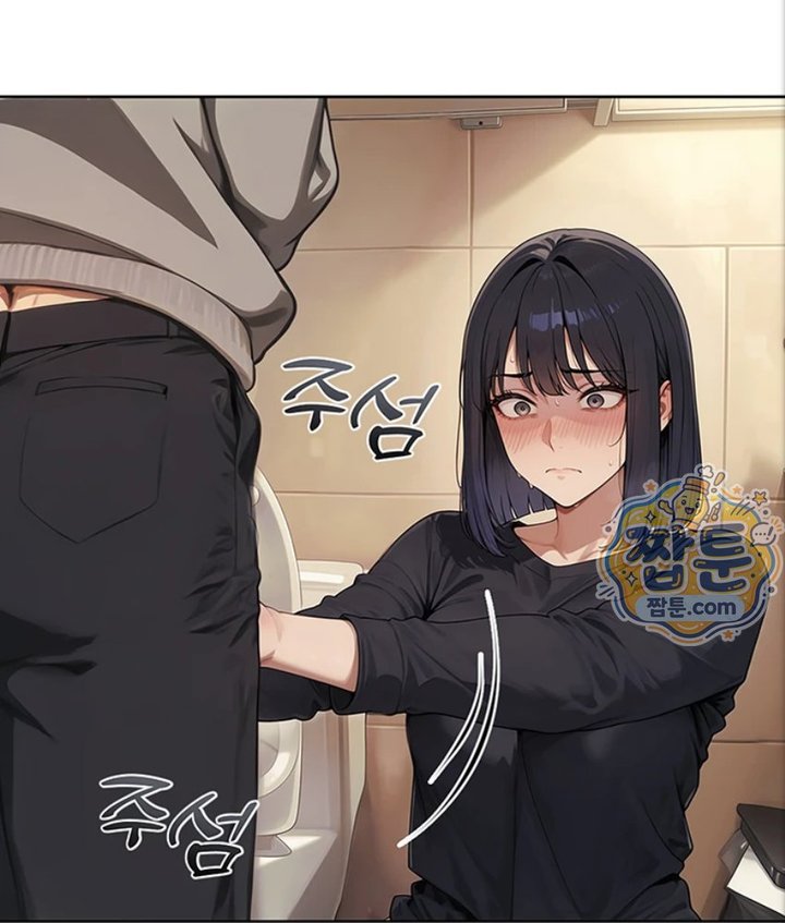 Lewd Theater Raw Chapter 5 - Page 177