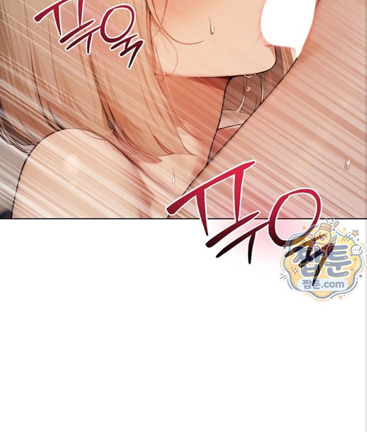 Lewd Theater Raw Chapter 5 - Page 27