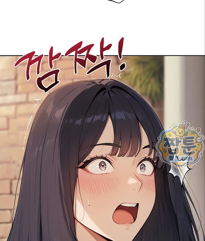 Lewd Theater Raw Chapter 5 - Page 54