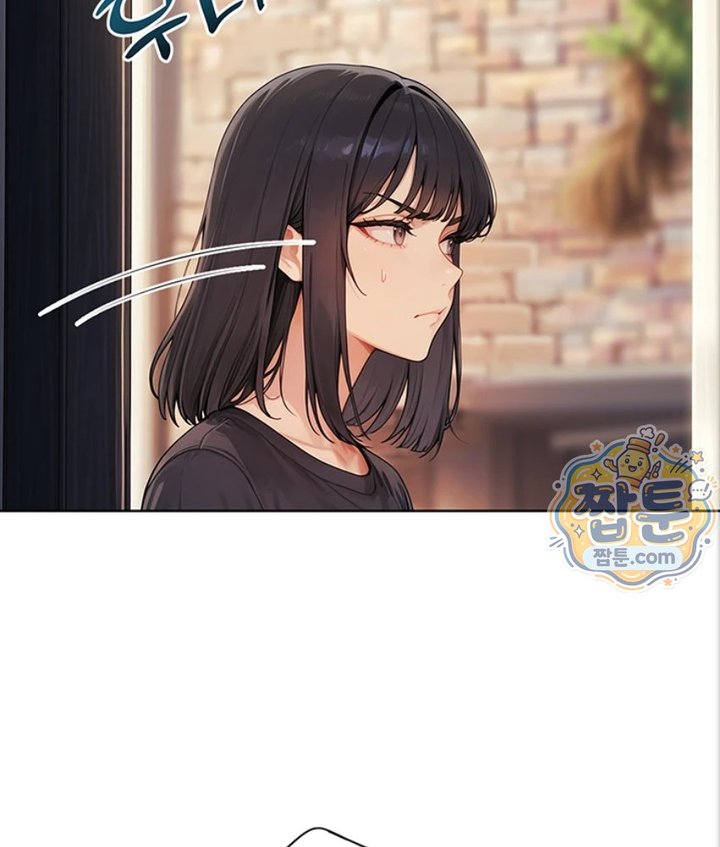 Lewd Theater Raw Chapter 5 - Page 62