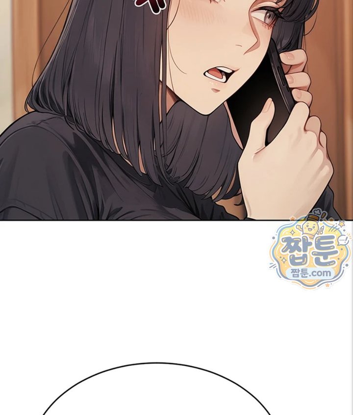 Lewd Theater Raw Chapter 5 - Page 89