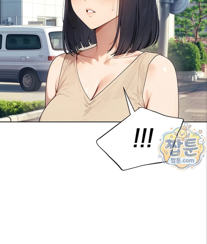 Lewd Theater Raw Chapter 6 - Page 116