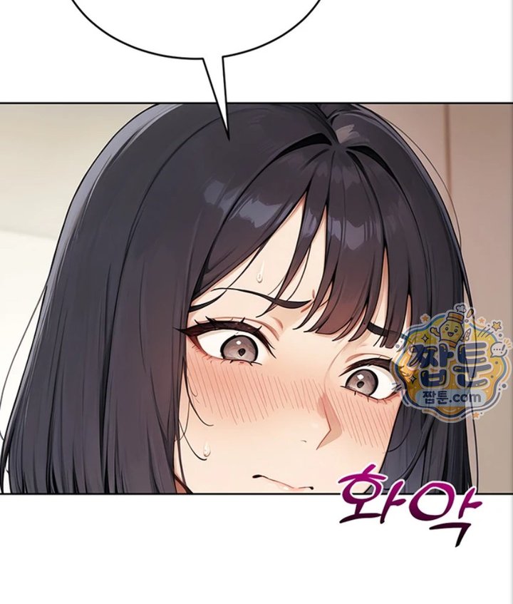 Lewd Theater Raw Chapter 6 - Page 134