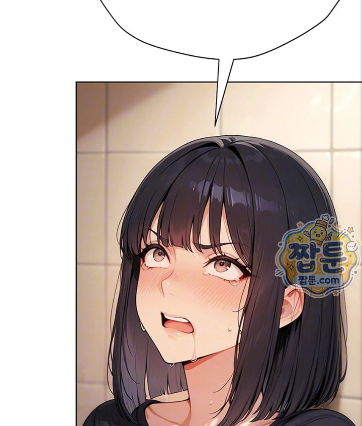 Lewd Theater Raw Chapter 6 - Page 19