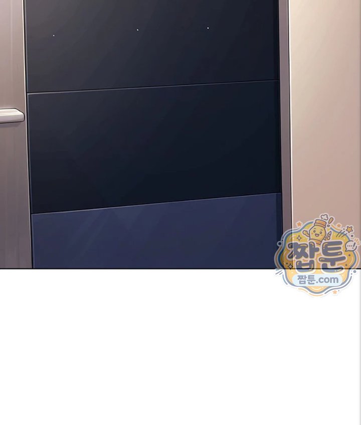 Lewd Theater Raw Chapter 6 - Page 193
