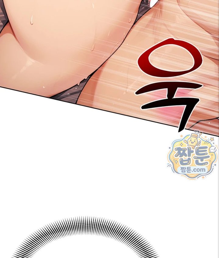 Lewd Theater Raw Chapter 6 - Page 39