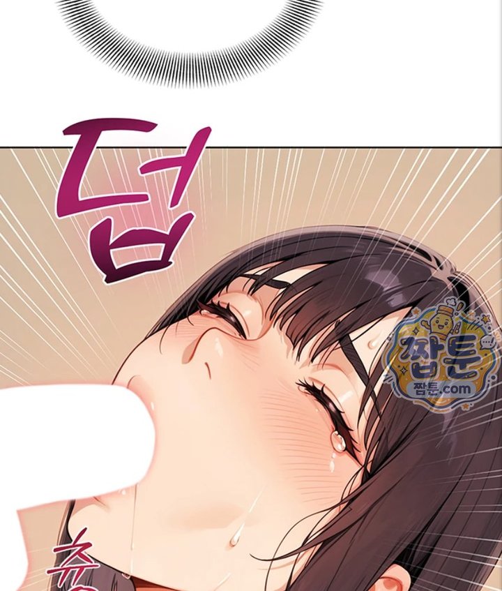 Lewd Theater Raw Chapter 6 - Page 91