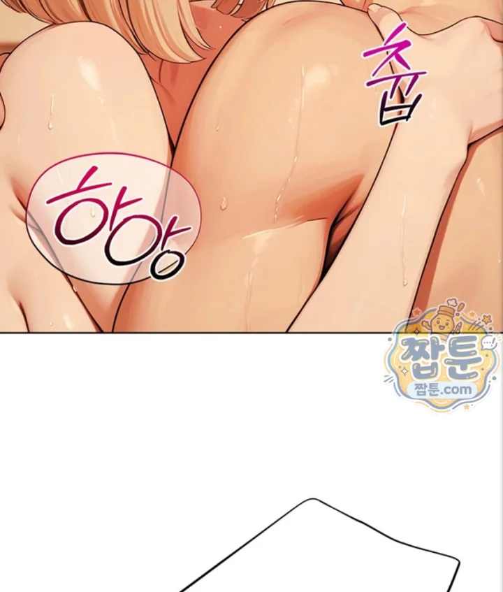 Lewd Theater Raw Chapter 7 - Page 106