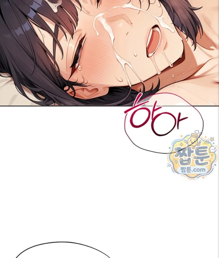 Lewd Theater Raw Chapter 7 - Page 169