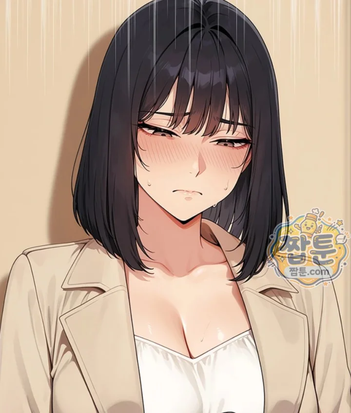 Lewd Theater Raw Chapter 7 - Page 47