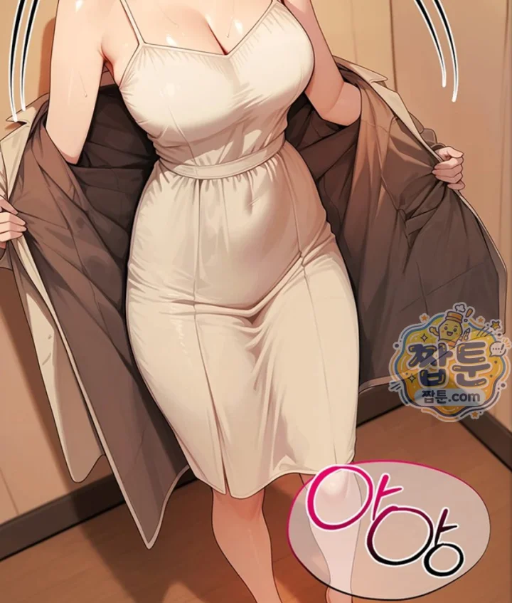 Lewd Theater Raw Chapter 7 - Page 57