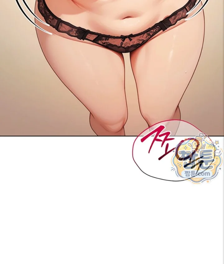 Lewd Theater Raw Chapter 7 - Page 66