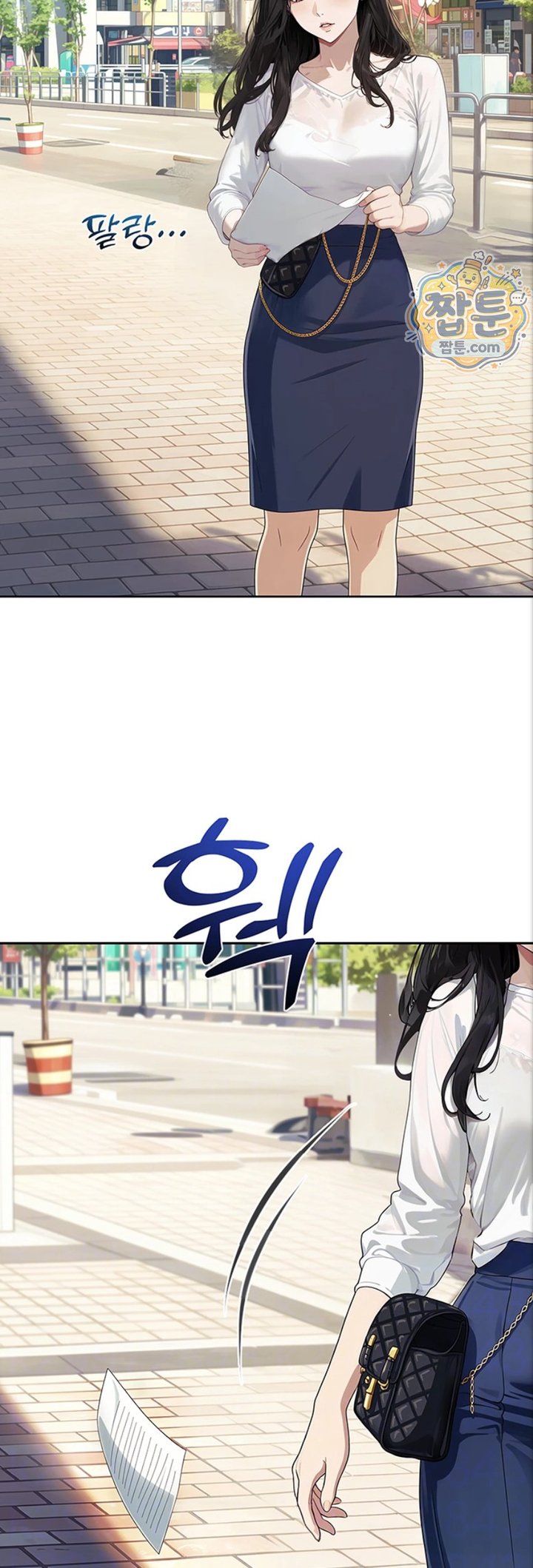 Lewd Theater Raw Chapter 8 - Page 4