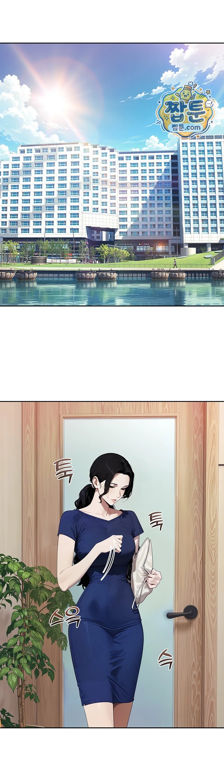 Lewd Theater Raw Chapter 9 - Page 20