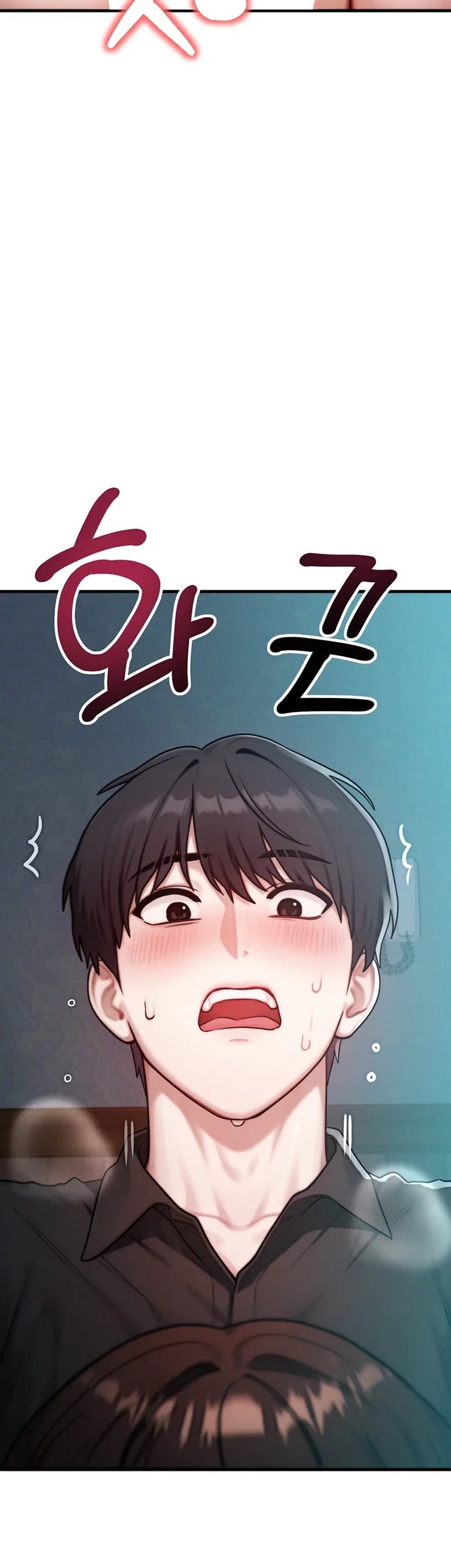 My Ideal Type is My Friend’s Mom Raw Chapter 12 - Page 17