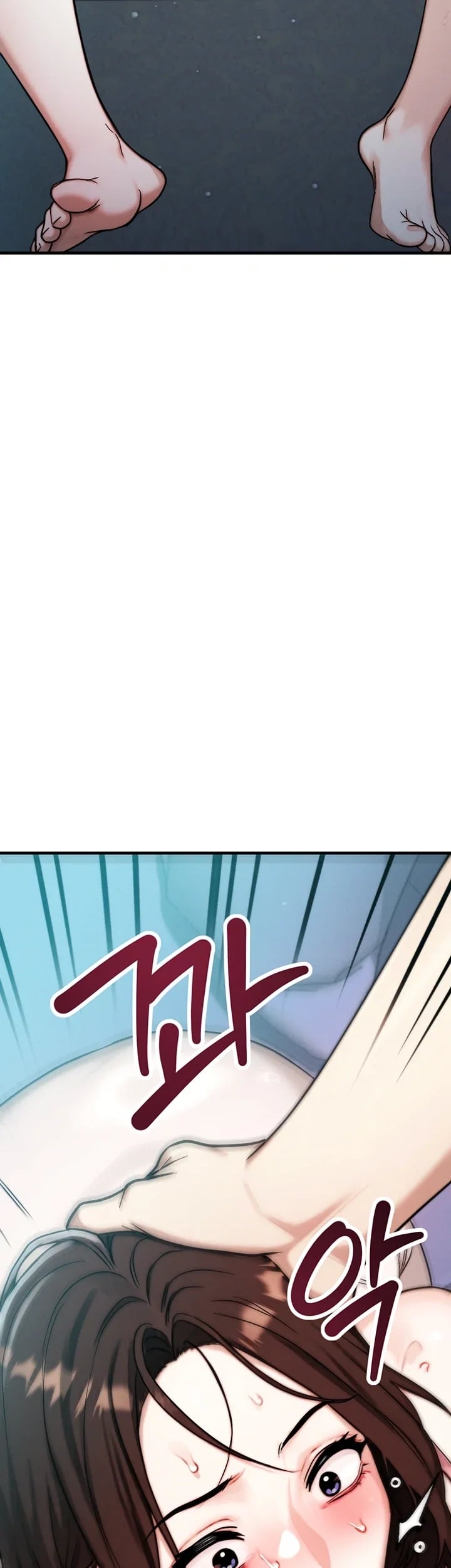 My Ideal Type is My Friend’s Mom Raw Chapter 12 - Page 28