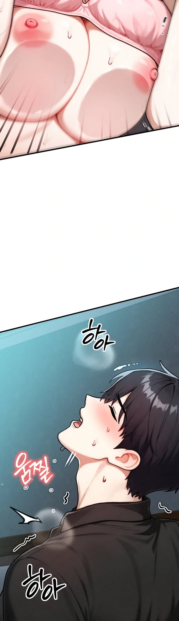 My Ideal Type is My Friend’s Mom Raw Chapter 12 - Page 33